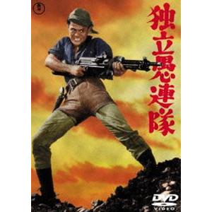 独立愚連隊＜東宝DVD名作セレクション＞ [DVD]｜dss