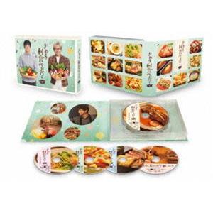 きのう何食べた? season2 DVD BOX [DVD]｜ぐるぐる王国DS ヤフー店