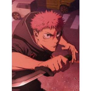 「呪術廻戦 死滅回游 前編」DVD Vol.1 [DVD]