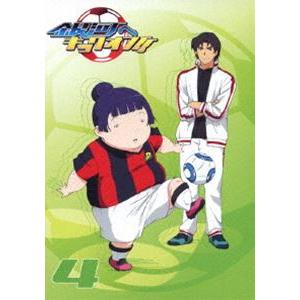 銀河へキックオフ!! Vol.4 [DVD]