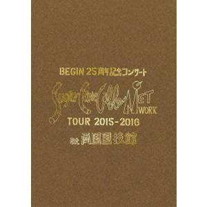 BEGIN 25周年記念コンサート「Sugar Cane Cable Network」ツアー2015...