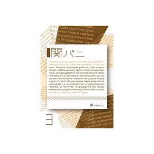 caroline 2＜数量限定盤/日本語帯付き/解説書・歌詞対訳付き＞ LP