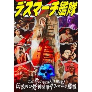 東京ロカビリー・ジェネレーション 80s : 楽譜ネッツ - 通販 - Yahoo