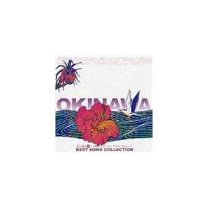 (オムニバス) 美ら歌よ4 〜沖縄ベスト・ソング・コレクション〜 [CD]｜dss