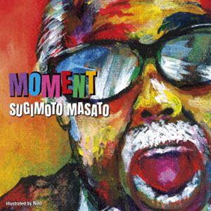すぎもとまさと / MOMENT [CD]