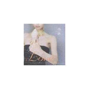 侑璃 / dance3＋Love [CD]