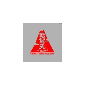 シャングリ・ラ DVDコレクターズエディション [DVD] : ぐるぐる王国DS
