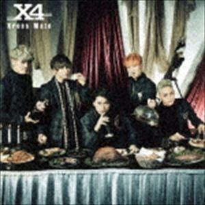 X4 / Xross Mate（通常盤） [CD]