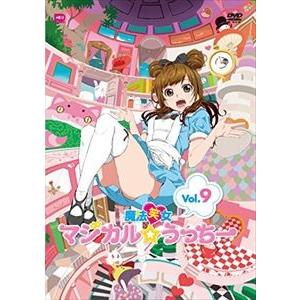 魔法のアイドル パステルユーミ DVD COLLECTION BOX 【DVD