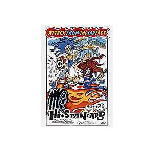 優良配送 Hi-STANDARD DVD Live at AIR JAM 2000 ハイスタンダード