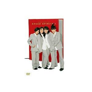 SPEED／SPEED LIVE BOX - ALL THE HISTORY (初回限定) 【Blu-ray