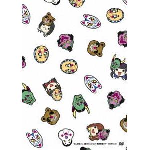 でんぱ組.inc／夏のパッション! 東西野音ツアーBOXセット（初回限定生産） [DVD]