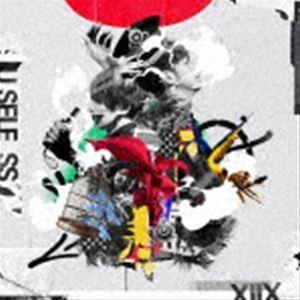 KANDY TOWN IO - Vest Of Spitz 500枚限定CD Kandytown IO - Vest Of Spitz 500枚限定CD : EastRiverrr-shop - 通販
