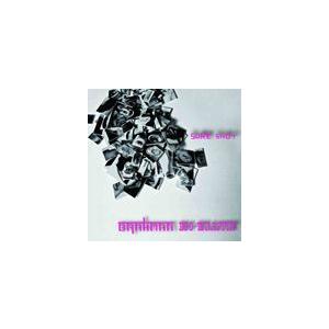 BRAHMAN / シュア ショット [CD]