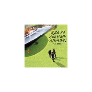 UNISON SQUARE GARDEN / スカースデイル [CD]｜dss