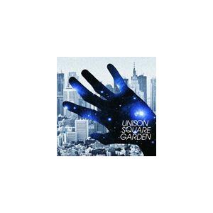 UNISON SQUARE GARDEN / オリオンをなぞる [CD]