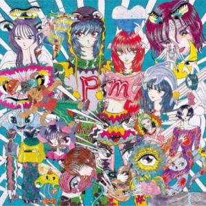 マカロニえんぴつ / physical mind（完全生産限定盤） [レコード 12inch]