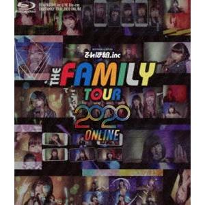 でんぱ組.inc／LIVE Blu-ray「THE FAMILY TOUR 2020 ONLINE」（完全生産限定盤） [Blu-ray]｜dss