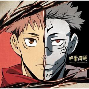 堤博明・照井順政・桶狭間ありさ（音楽） / TVアニメ 呪術廻戦 