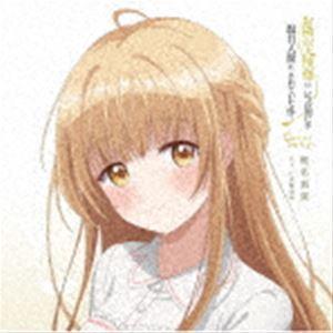 望月杏奈 七尾百合子 北沢志保 馬場このみ エミリー THE IDOLM＠STER