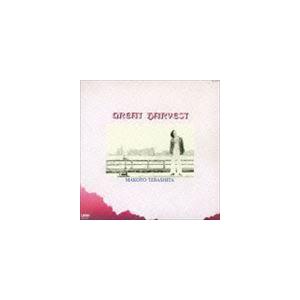 うたのおねえさん 小鳩くるみ ベストコレクション CD6枚組 VFD-10188