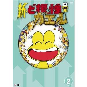 天才・たけしの元気が出るテレビ!!パンチ相沢会長 生きていた