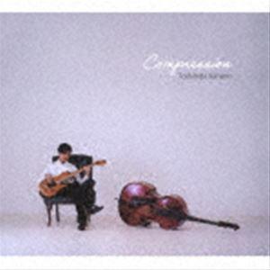 金野俊秀（b） / Compression [CD]