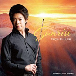 椿太陽（vn） / SUNRISE Taiyo Tsubaki [CD]