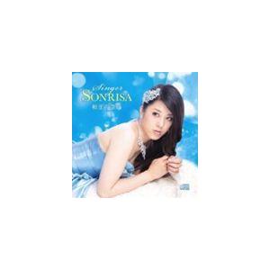 SONRISA / 相生の空 [CD]｜dss