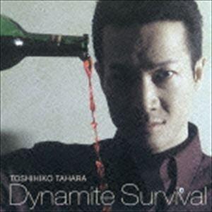 田原俊彦 / Dynamite Survival（HQCD） [CD]｜dss