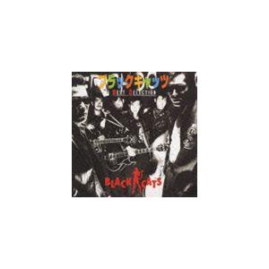 Black Cats ブラックキャッツ ベストセレクション Cd Tkca 302 ぐるぐる王国2号館 ヤフー店 通販 Yahoo ショッピング