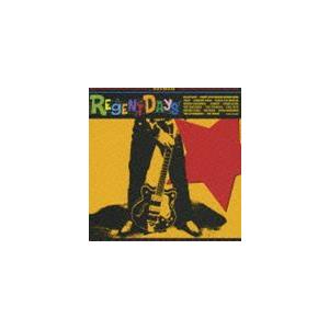 (オムニバス) リーゼント・デイズ-ロックンロールオムニバス [CD]