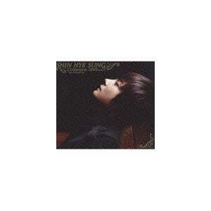 シン・ヘソン / Collection 2010 〜My Everything〜 [CD]