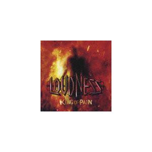 LOUDNESS / KING OF PAIN 因果応報 [CD]