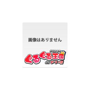 FES☆TIVE / 進めジパング（Type C） [CD]