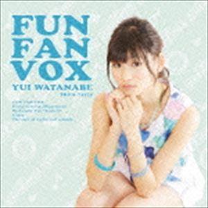 渡部優衣 / FUN FAN VOX（通常盤） [CD]