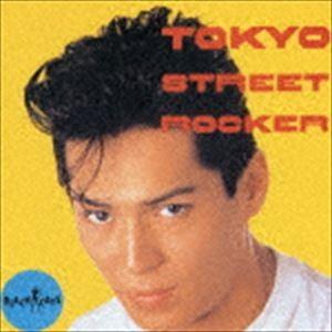 CD】ブラックキャッツ BLACK CATS/CAT'S STREET キャッツ・ストリート