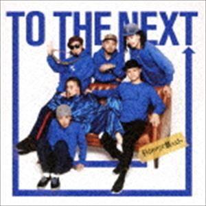 PUSHIM×韻シスト / TO THE NEXT [CD]｜dss