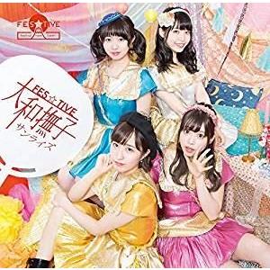 FES☆TIVE / 大和撫子サンライズ（タイプC） [CD]