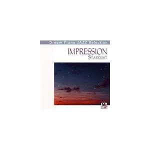 (オムニバス) Dream Piano JAZZ Selection： 哀愁〜みじかくとも美しく燃え...