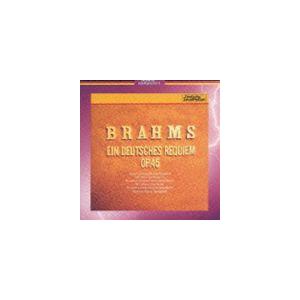 ヘルムート・コッホ / ブラームス： ドイツ・レクイエム [CD]
