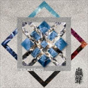 THE BLACK SWAN / 蟲聲（B-TYPE） [CD]