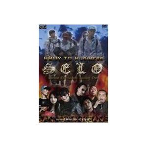 SLEO BBOY TO Business SURVIVE ENTERTAINMENT LOADIN...