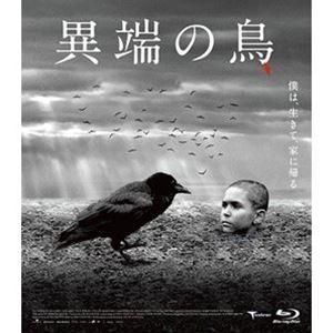 異端の鳥 コレクターズ・エディション [Blu-ray]