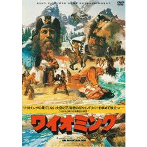ワイオミング（スペシャル・プライス） [DVD]