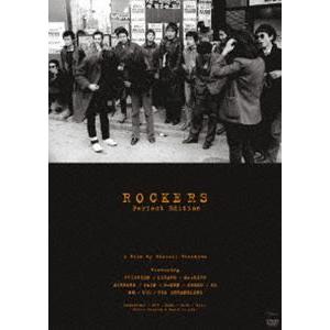 ROCKERS［完全版］スタンダード・エディション [DVD]