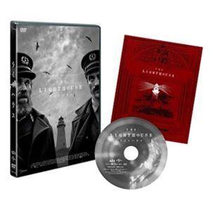 ライトハウス デラックス版 [DVD]