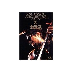 長渕剛／LIVE'92”JAPAN”IN TOKYO DOME [Blu-ray] : ポプカル ヤフー店