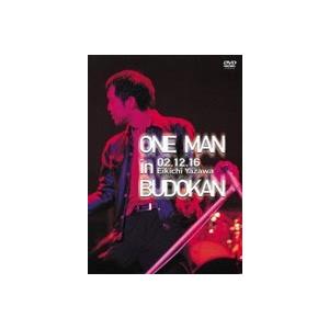 Da-iCE / TERMiNaL（初回生産限定豪華盤／CD＋3Blu-ray（スマプラ対応