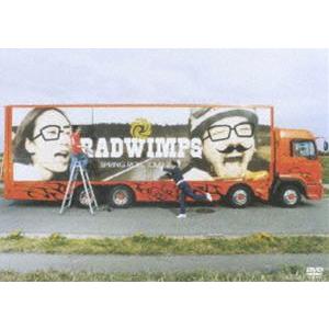 RADWIMPS／生春巻き [DVD]